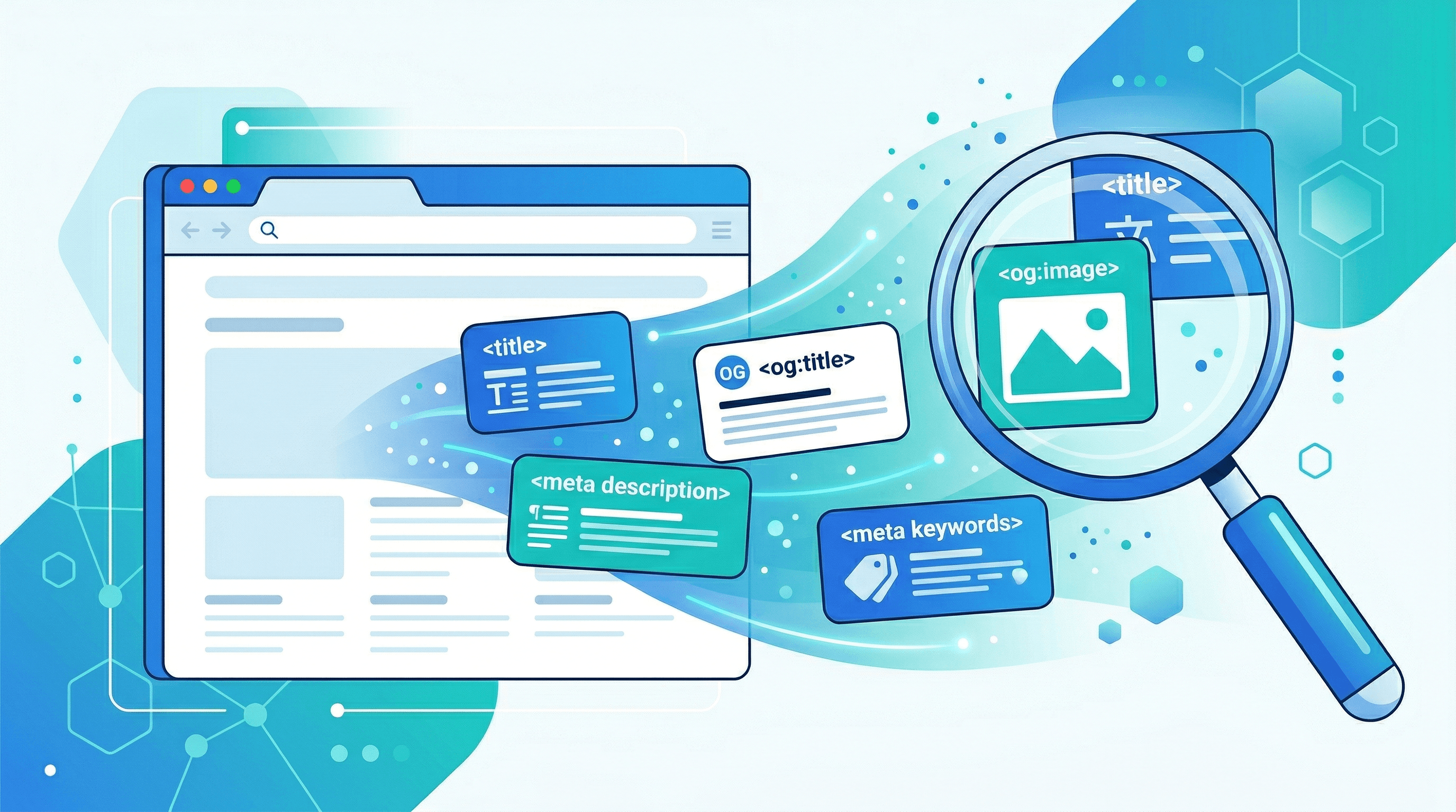 如何从任意 URL 提取和分析 Meta 标签做 SEO 审计